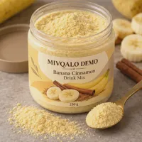 Banana Cinnamon Drink Mix